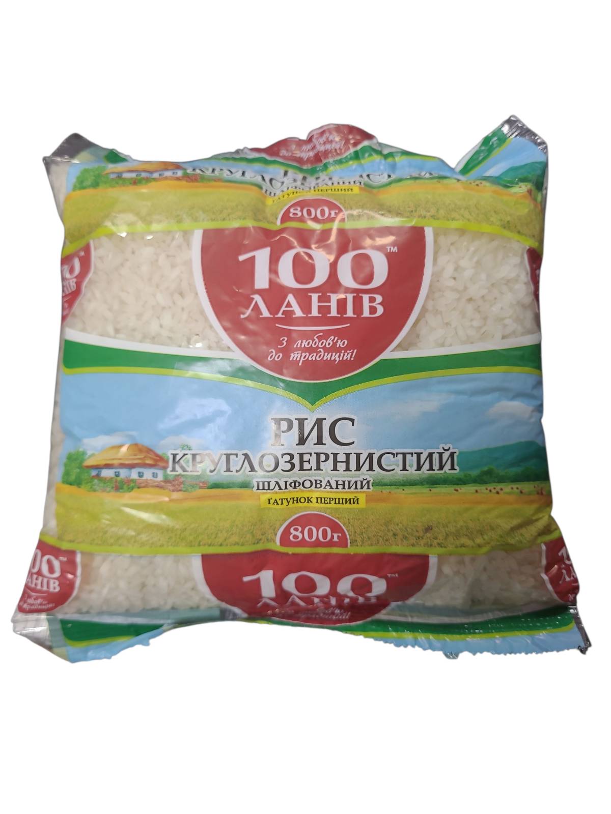 Крупа рисова круглозерниста 100 Ланів, 800 г